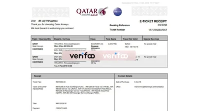 QATAR Airways E-ticket Template