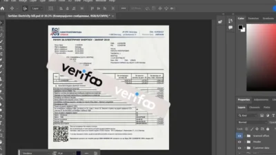 Fully Editable Serbia Proof Of Address Psd Template