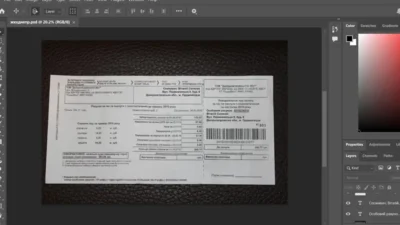 Ukraine natural gas services utility bill PSD template
