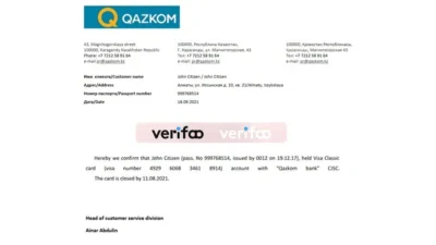 Kazakhstan Qazkom Bank Reference Letter Template Version 2