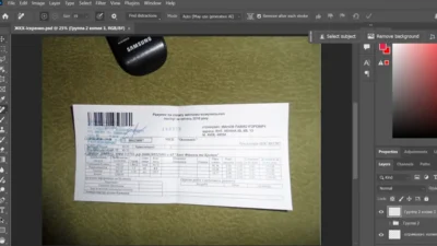 Ukraine housing and communal services Utility Bill PSD Template
