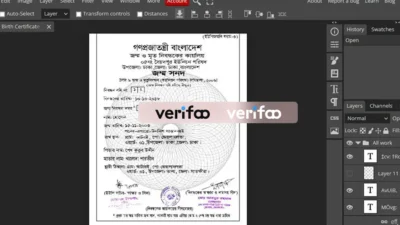 Bangladesh Birth certificate PSD template