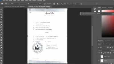 New York State Apostille Certification Document PSD Template