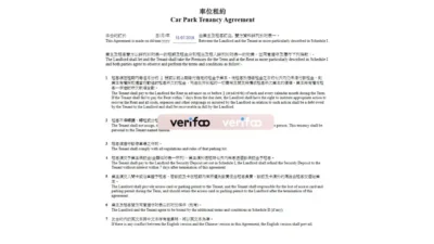 HongKong Residential Rental Contract