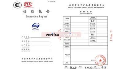 Chinese Electronic Product Test Report Template