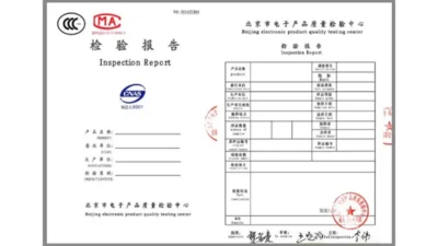 Chinese Electronic Product Test Report PSD template