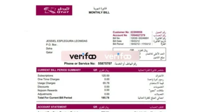 Qatar Power phone bill template