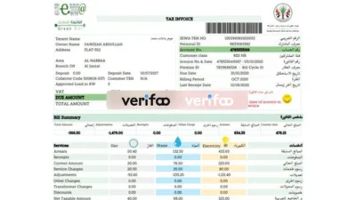 United Arab Emirates utility bill Editable PDF