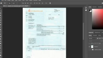 Switzerland Telecom Utility Bill PSD Template