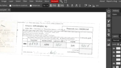 Russia utility bill template in psd format v3