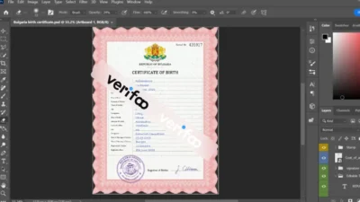 Bulgarian birth certificate PSD Template