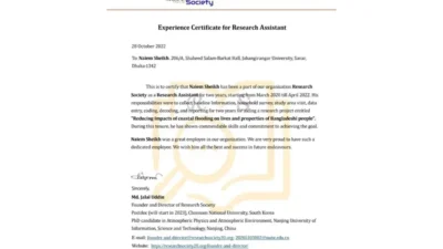Research Society Experience Certificate PSD Template