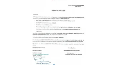 Yemen MEAL Officer Job offer letter