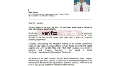 Indian AirCraft Resume Template
