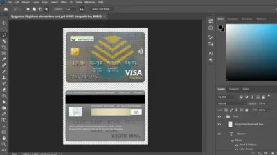 Kyrgyzstan Kirgizbank Visa Electron Card PSD Template